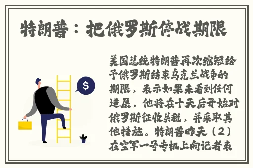 草草永久发布页**